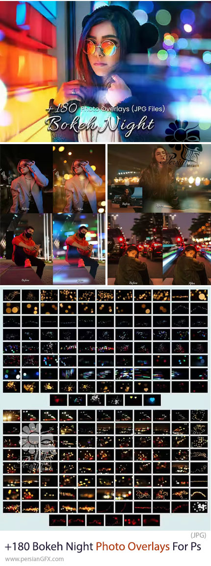 دانلود بیش از 180 اورلی بوکه های نورانی برای عکاسی در شب - Bokeh Night Photo Overlays For Photoshop