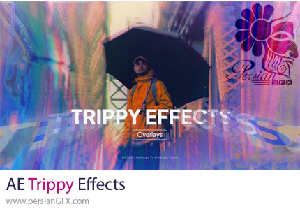 دانلود پروژه افترافکت ایجاد جلوههای بصری انتزاعی و روانگردان + آموزش - Trippy Effects