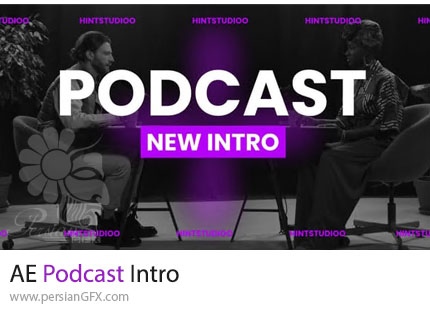 دانلود پروژه افترافکت اینترو پادکست + آموزش - Podcast Intro