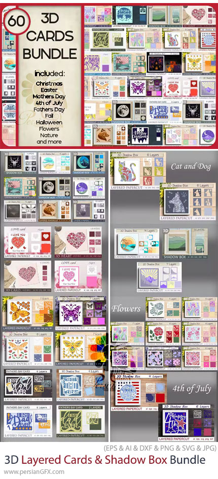 دانلود مجموعه کارتهای لایهای سهبعدی و شادو باکس + آموزش - 3D Layered Cards Bundle Shadow Box Mega Bundle