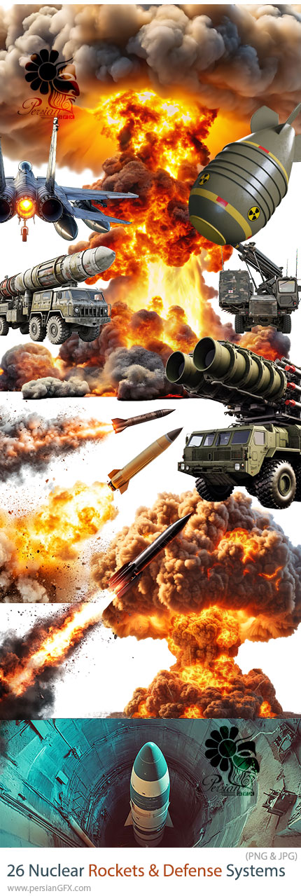 دانلود 26 تصویر موشک های هستهای و سامانههای پدافندی - Nuclear Rockets And Defense Systems