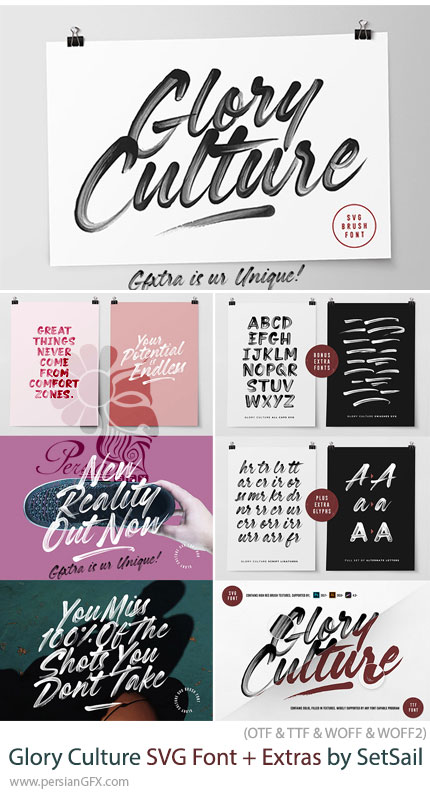 دانلود فونت لاتین گلوری کالچر بههمراه المانهای اضافی - Glory Culture SVG Font + Extras by SetSail