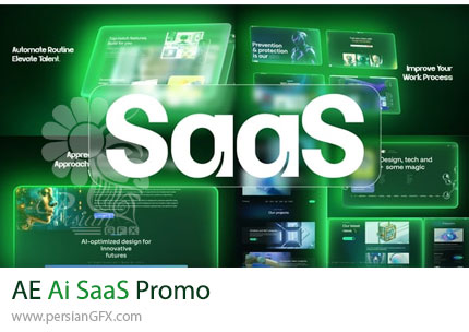 دانلود پروژه افترافکت پرومو سرویس SaaS مبتنی بر هوش مصنوعی - Ai SaaS Promo