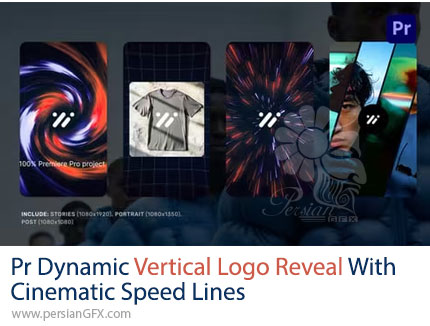 دانلود پروژه پریمیر نمایش لوگوی عمودی با خطوط سرعت و استایل سینمایی + آموزش - Dynamic Vertical Logo Reveal with Cinematic Speed Lines