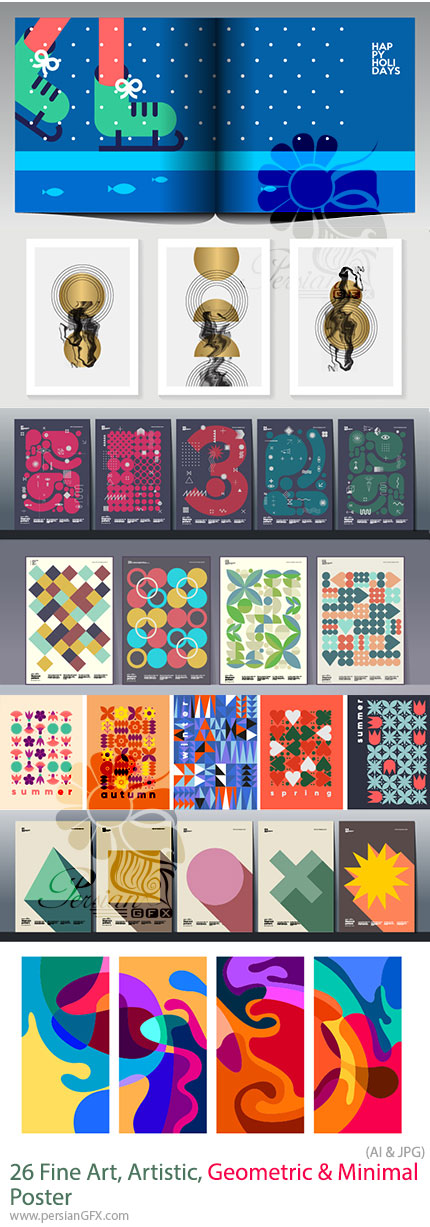 دانلود مجموعه قالب‌های وکتور پوستر هنری، مینیمال و هندسی - Fine Art, Artistic, Geometric & Minimal Poster