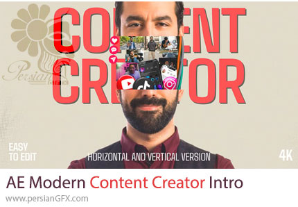دانلود پروژه افترافکت اینترو مدرن تولیدکنندگان محتوا به سبک کلاژ + آموزش - Modern Content Creator Intro Collage Promo