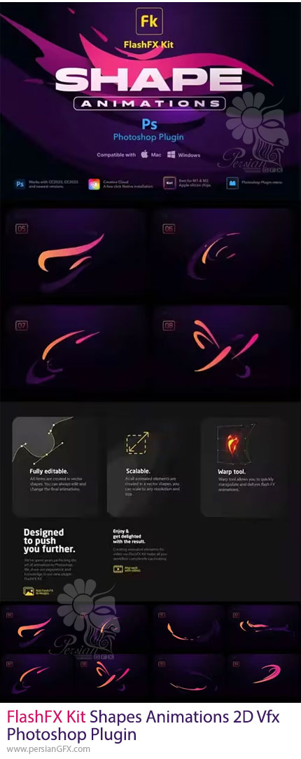 دانلود پلاگین FlashFX Kit برای ساخت انیمیشن اشکال و افکتهای ویژه دوبعدی در فتوشاپ - FlashFX Kit Shapes Animations 2D Vfx Photoshop Plugin