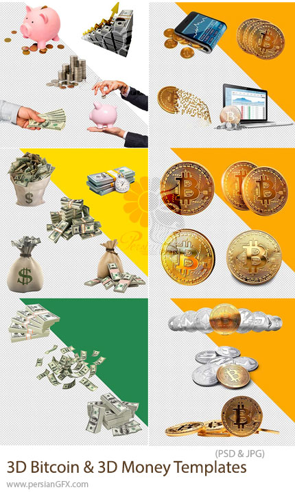 دانلود مجموعه قالب‌های لایه باز بیت‌کوین و اسکناس سه‌بعدی - 3D Bitcoin And 3D Money PSD Templates