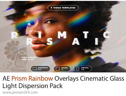دانلود پروژه افترافکت افکتهای منشور رنگینکمانی و شکست نور سینمایی + آموزش - Prism Rainbow Overlays Cinematic Glass Light Dispersion Pack
