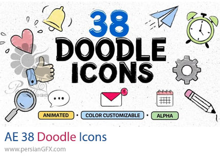دانلود پروژه افترافکت 38 آیکون دودل متحرک و حرفه‌ای + آموزش - Doodle Icons