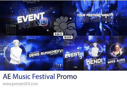 دانلود پروژه افترافکت تبلیغ جشنواره موسیقی + آموزش - Music Festival Promo