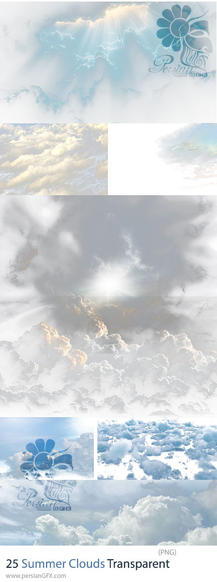 دانلود 25 تصویر PNG برهای تابستانی شفاف - Summer Clouds Transparent