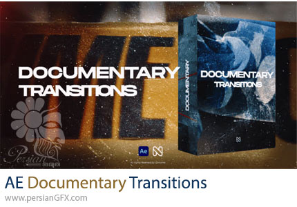 دانلود پروژه افترافکت ترانزیشن سینمایی ویژه ویدئوهای مستند + آموزش - Documentary Transitions