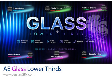 دانلود پروژه افترافکت زیرنویس متحرک به سبک شیشه‌ای + آموزش - Glass Lower Thirds