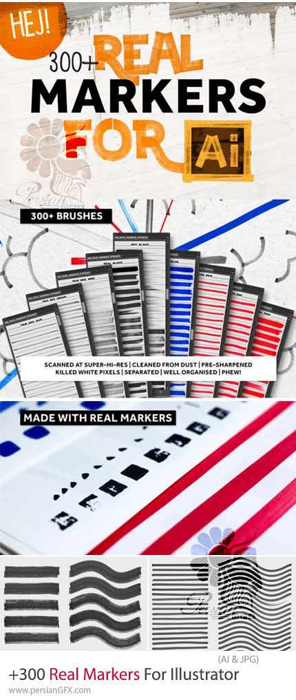 دانلود مجموعه بیش از 300 براش ماژیکهای واقعی برای ایلوستریتور - Real Markers For Illustrator