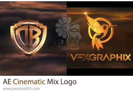 دانلود پروژه افترافکت نمایش لوگو با جلوههای سینمایی و مدرن + آموزش - Cinematic Mix Logo