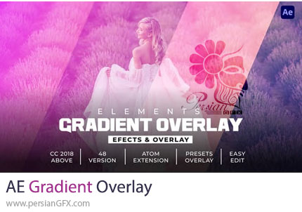 دانلود پروژه افترافکت افکت گرادینت رنگی برای ساخت ویدیوهای مدرن - Gradient Overlay
