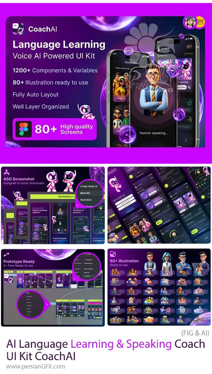 دانلود کیت طراحی اپلیکیشن آموزش زبان با هوش مصنوعی و تمرین مکالمه انگلیسی - AI Language Learning & Speaking Coach UI Kit CoachAI