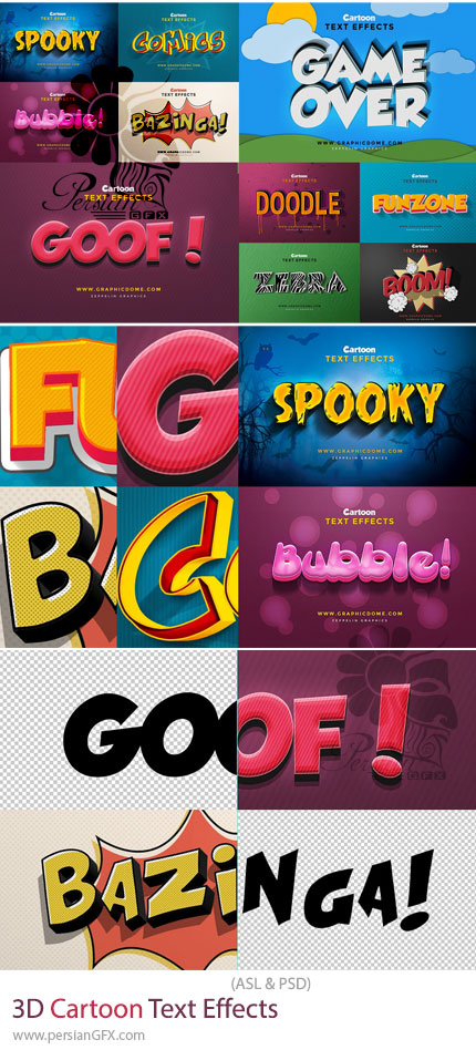 دانلود پک استایل فتوشاپ افکت متن کارتونی سهبعدی - 3D Cartoon Text Effects