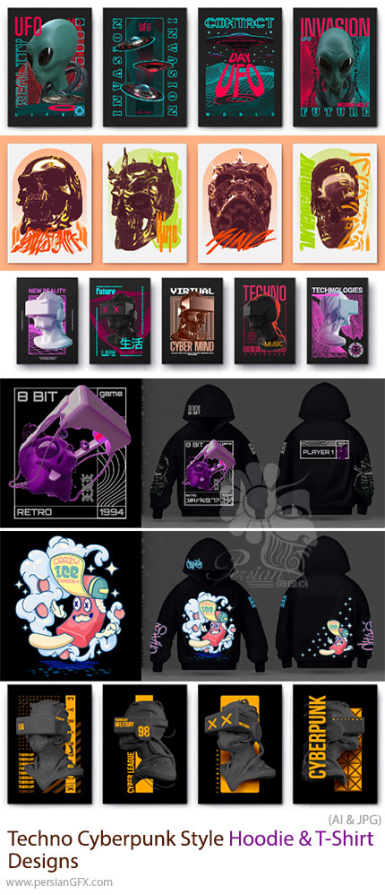 دانلود 28 وکتور طرح هودی و تیشرت با استایل تکنو سایبرپانک - Techno Cyberpunk Style Hoodie & T-Shirt Designs