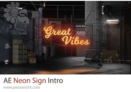 دانلود پروژه افترافکت اینترو لوگو بر روی تابلوی نئونی + آموزش - Neon Sign Intro