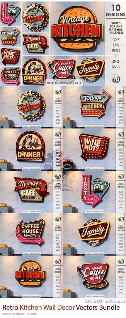 دانلود مجموعه وکتور تابلوها و المانهای دیواری آشپزخانه به سبک رترو - Retro Kitchen Wall Decor Vectors Bundle