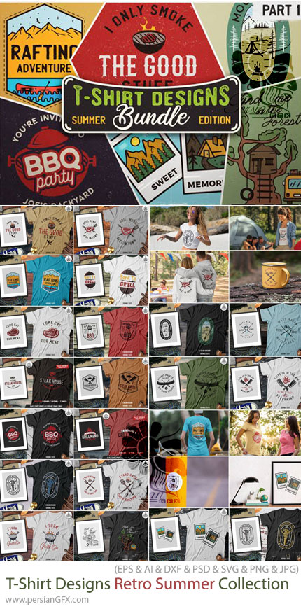 دانلود مجموعه طرح‌های تی‌شرت رترو و وینتیج تابستانی - T-Shirt Designs Bundle Retro Summer Vintage Collection