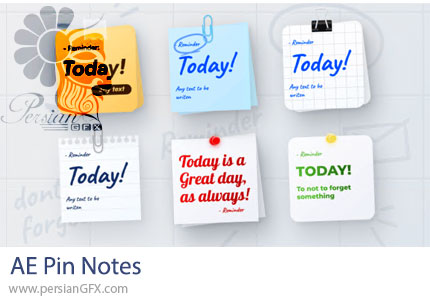 دانلود پروژه افترافکت انیمیشن استیکر نوت و یادداشت‌های چسبان + آموزش - Pin Notes