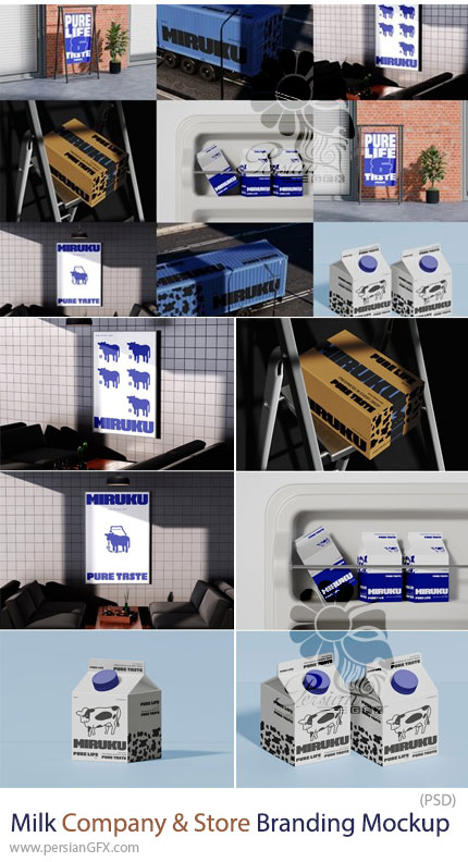 دانلود موکاپ حرفه‌ای برندینگ شرکت و فروشگاه محصولات لبنیات - Milk Company & Store Branding Mockup