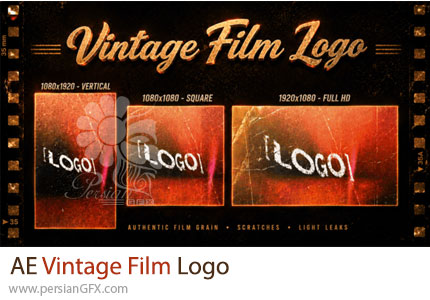 دانلود پروژه افترافکت نمایش لوگو با افکت فیلم قدیمی + آموزش - Vintage Film Logo
