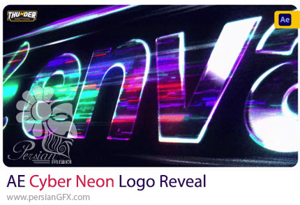 دانلود پروژه افترافکت نمایش لوگو با افکت نئونی سایبری + آموزش - Cyber Neon Logo Reveal