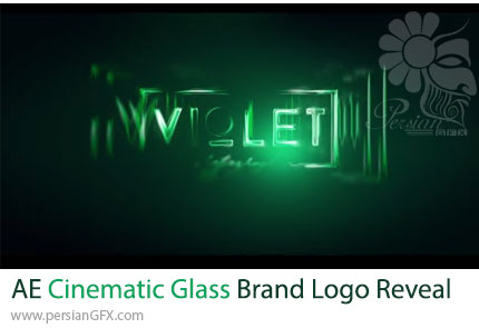 دانلود پروژه افترافکت نمایش لوگو با افکت شیشه‌ای سینمایی - Cinematic Premium Glass Brand Logo Reveal