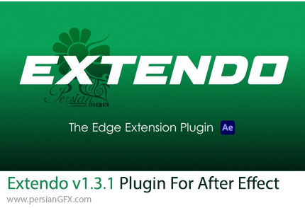 دانلود پلاگین Extendo 1.3.1 برای اصلاح حاشیه اجسام برش خورده در افترافکت