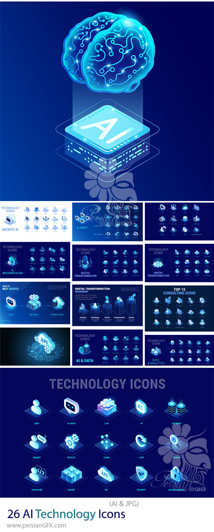 دانلود 26 وکتور آیکون تکنولوژی هوش مصنوعی - AI Technology Icons