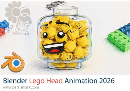 آموزش ساخت انیمیشن سر لگویی در بلندر - Blender Lego Head Animation Full Process 2026