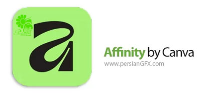 دانلود نرم افزار جامع طراحی گرافیک - Affinity by Canva v3.2.3.4646