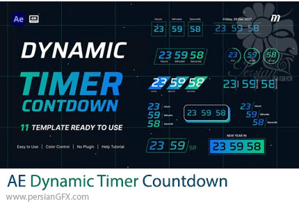 دانلود پروژه افترافکت تایمر شمارش معکوس داینامیک + آموزش - Dynamic Timer Countdown