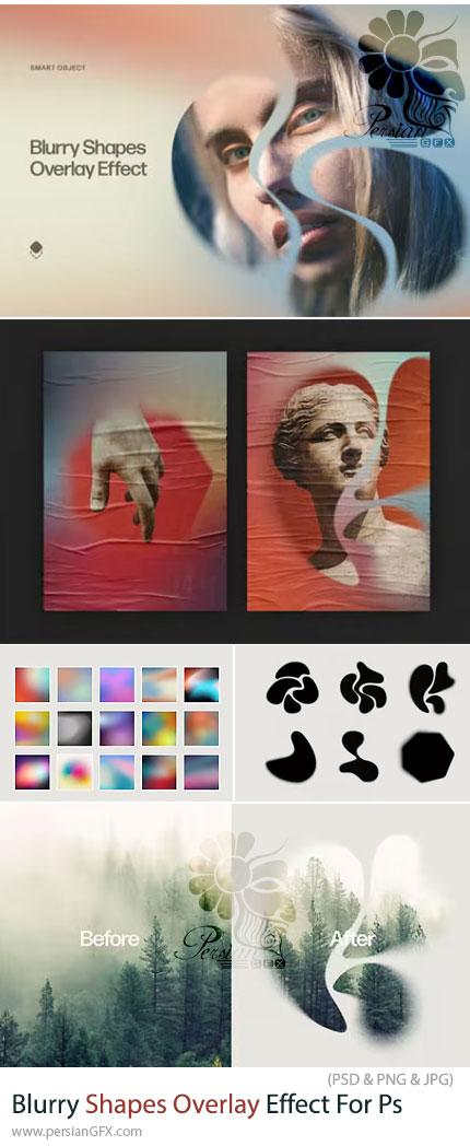 دانلود مجموعه افکت اشکال محو و انتزاعی برای طراحی گرافیک - Blurry Shapes Overlay Effect For Photoshop