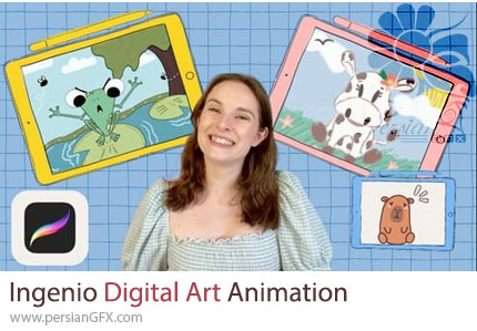 آموزش جامع هنر دیجیتال و ساخت انیمیشن - Ingenio Digital Art Animation