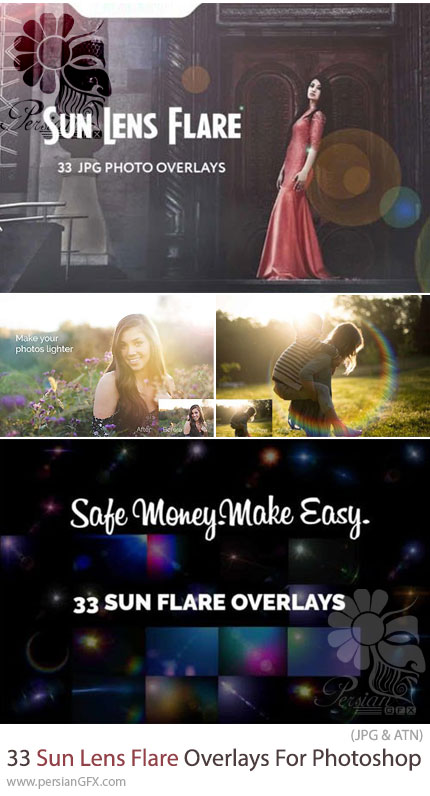 دانلود 33 افکت نور خورشید و لنز فلر برای فتوشاپ - Sun Lens Flare Overlays For Photoshop