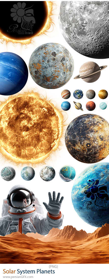 دانلود 25 تصویر PNG سیارات منظومه شمسی - Solar System Planets