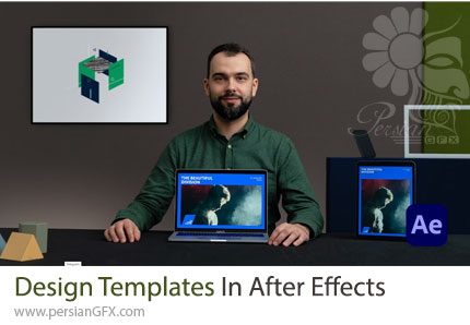 آموزش طراحی قالب‌های متحرک حرفه‌ای در افترافکت - Design Templates In After Effects