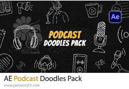 دانلود پروژه افترافکت پک المان های موشن دست‌کشیده برای پادکست + آموزش - Podcast Doodles Pack