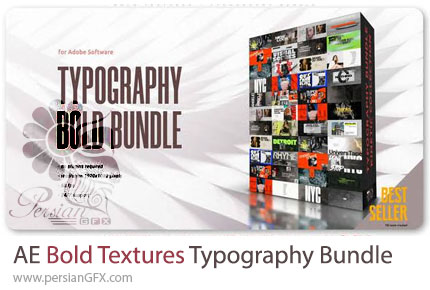 دانلود پروژه افترافکت انیمیشن تایپوگرافی متحرک با تکسچرهای خلاقانه - Bold Textures Typography Bundle
