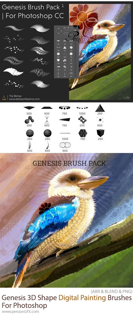 دانلود پک براش نقاشی دیجیتال با اشکال سهبعدی برای فتوشاپ و بلندر - Genesis 3D Shape Digital Painting Brushes For Photoshop