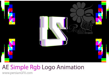 دانلود پروژه افترافکت انیمیشن لوگو با افکت RGB ساده - Simple Rgb Logo Animation