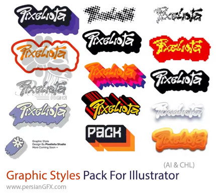 دانلود پک استایل‌های گرافیکی حرفه‌ای برای ایلوستریتور - Graphic Styles Pack For Illustrator