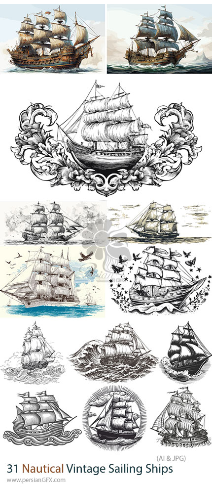 دانلود 31 وکتور کشتیهای بادبانی وینتیج دریایی - Nautical Vintage Sailing Ships