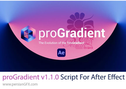 دانلود اسکریپت proGradient v1.1.0 برای ساخت و انیمیشن گرادینت در افترافکت