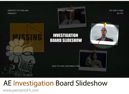 دانلود پروژه افترافکت اسلایدشو با تم تخته تحقیقاتی و پرونده معمایی + آموزش - Investigation Board Slideshow